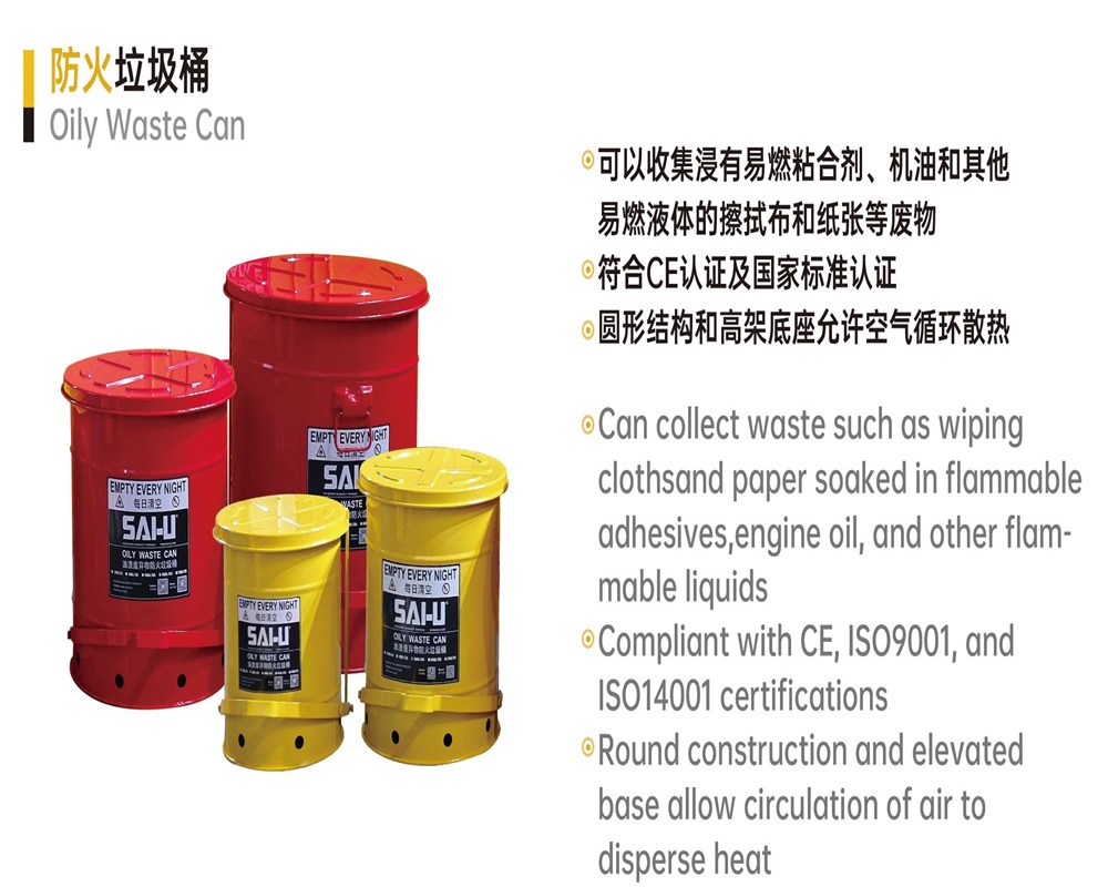 /uploads/image/2025/04/29/sai-u-0418-6.jpg sai-u-0418-6.jpg