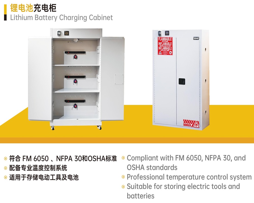 /uploads/image/2025/04/29/sai-u-0418-7.jpg sai-u-0418-7.jpg